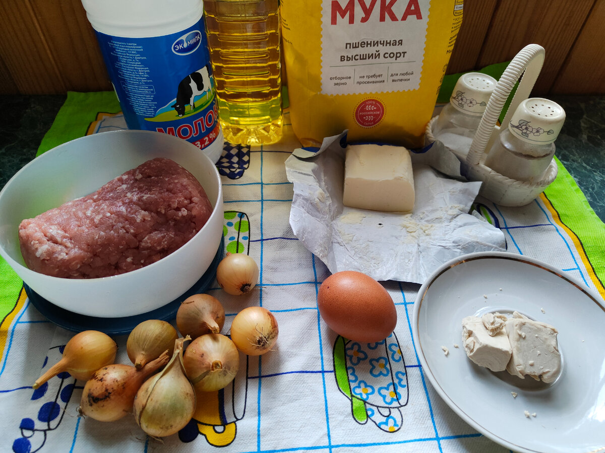 Перемячи с мясом – пошаговый рецепт приготовления с фото