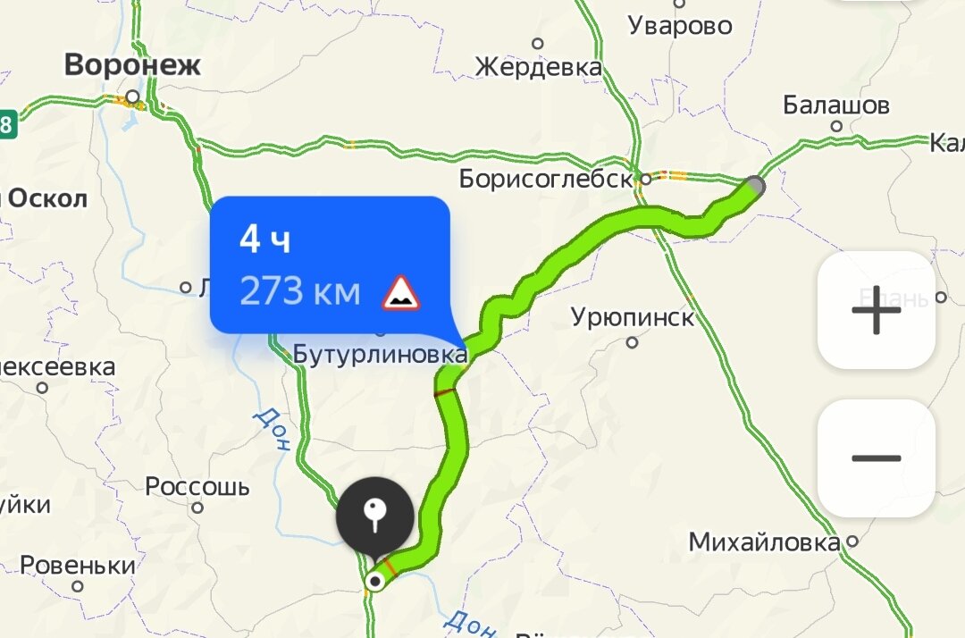 Наш путь из Перми до Геленджика (Кабардинки) в 2500 км. Решили объехать ...