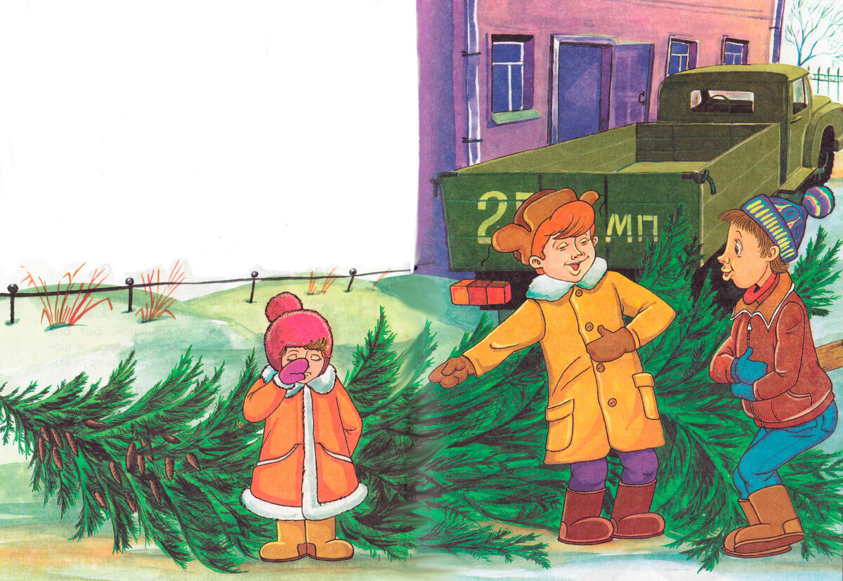 — Неправильно! Ура! Ты говоришь хыхки, а надо сыски! А Мишка: — Именно, что не надо сыски, а надо хыхки. И оба давай реветь. Только и слышно: Сыски! — Хыхки! — Сыски! Глядя на них, я так хохотал, что даже проголодался. 