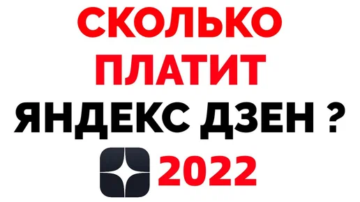 Картинка взята в свободном доступе