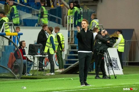 Сами отдаете матч!