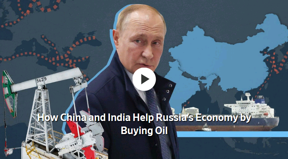 скриншот заголовка видео из газеты 