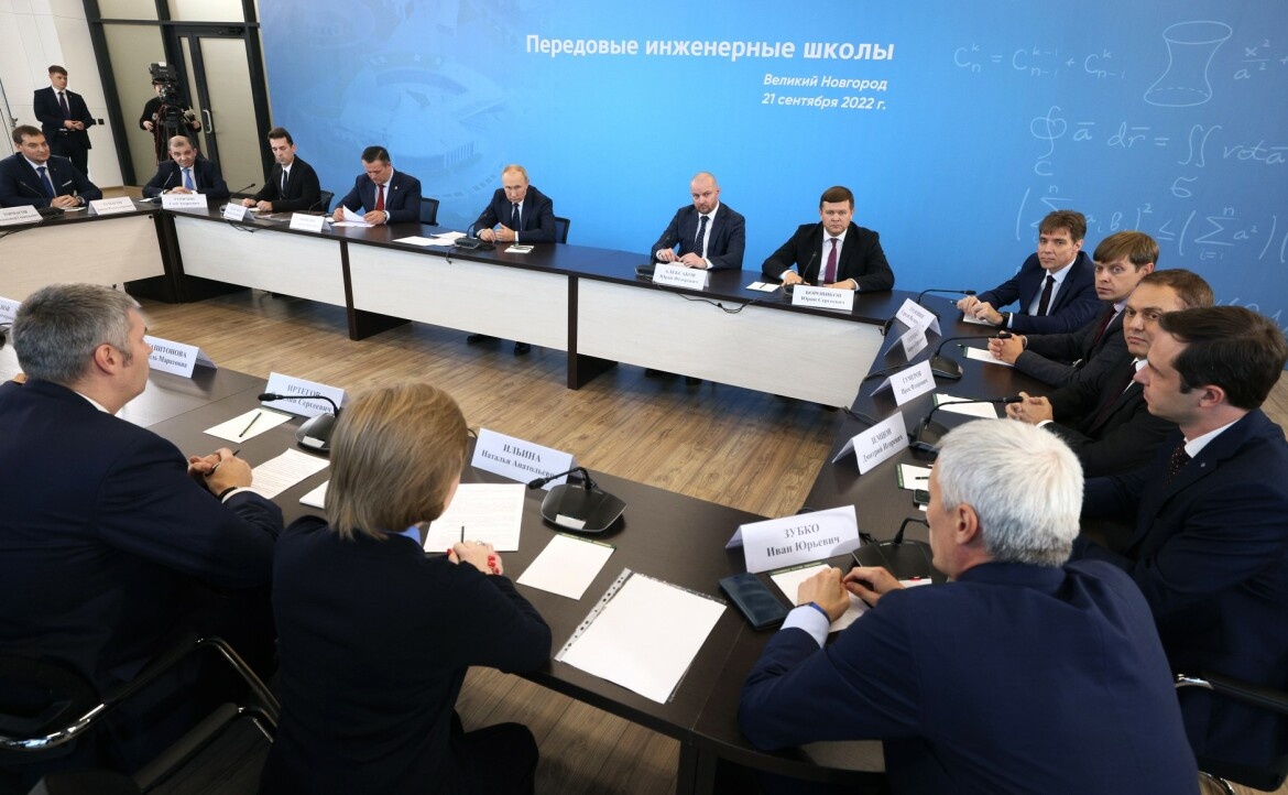 ​Фото: kremlin.ru