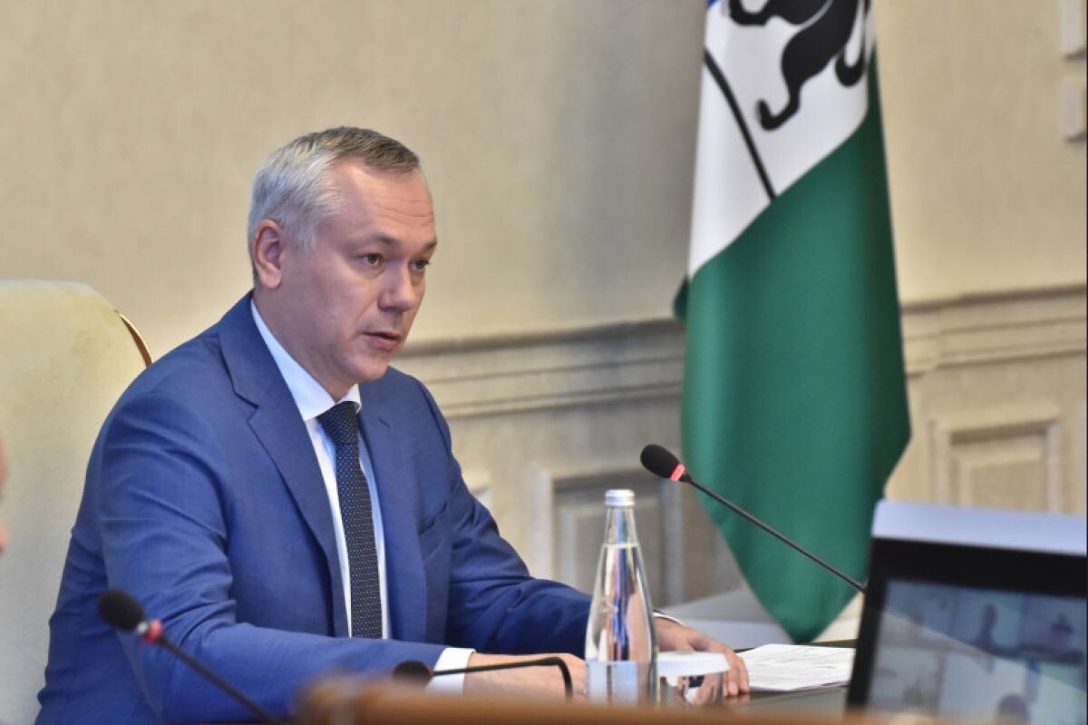    Губернатор Новосибирской области поддержал решение Путина о мобилизации