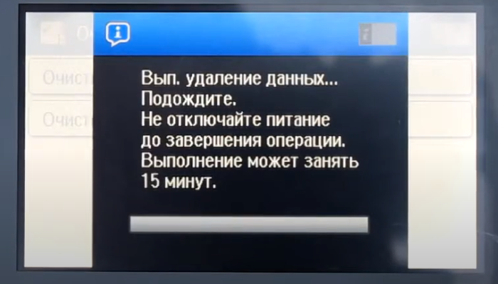 Фото 17. Место, где может заминаться бумага в области приемного лотка