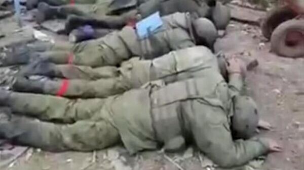   © Скриншот с видео