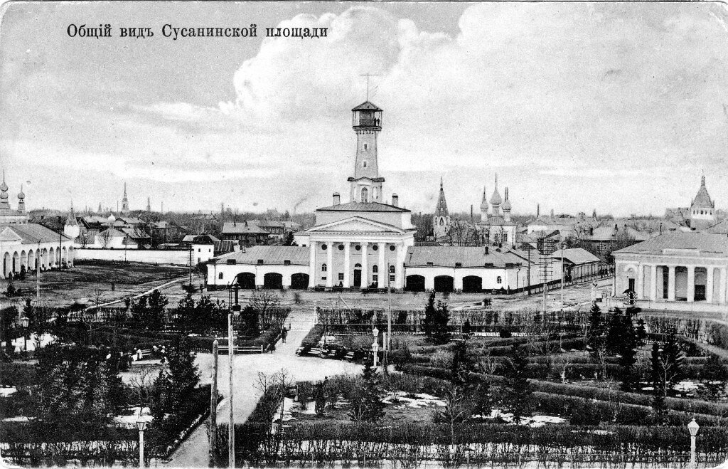 Подпись под фотографией "На сковородке". Для не костромичей поясняю, что Сковородкой местные жители называют центральную площадь города.