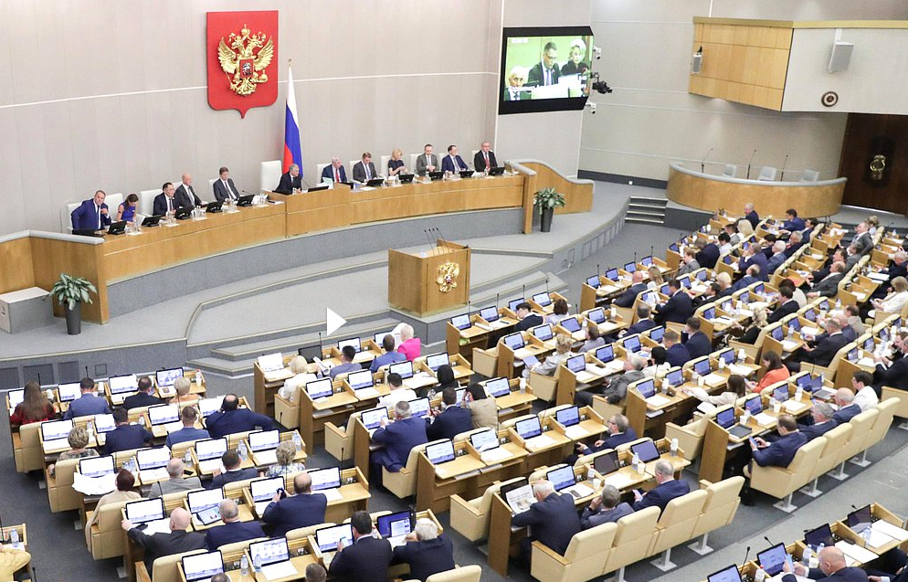 Пленарное заседание ГД РФ, сентябрь 2022 г. Источник: пресс-служба ГД РФ