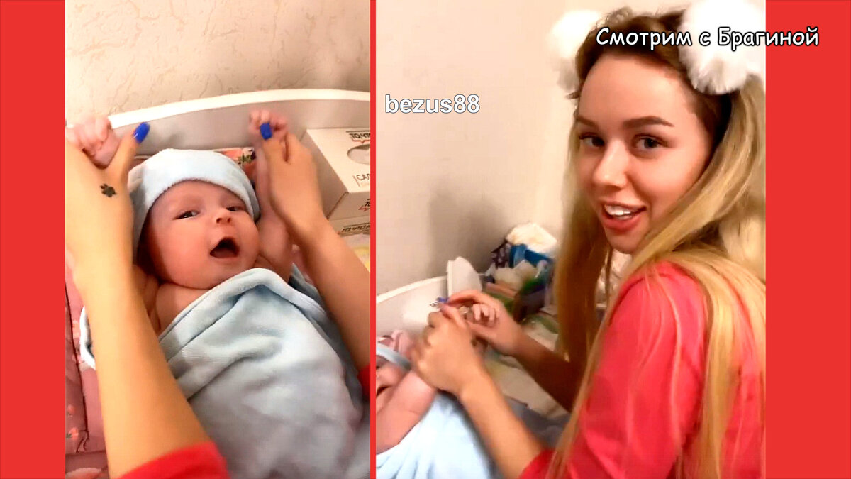 Репина намекает Алексею на беременность, инстаграм