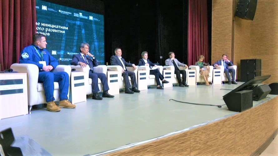    В Когалыме открылся Форум гражданских инициатив