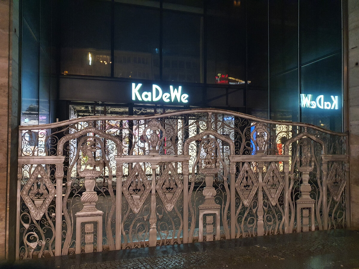 Тот случай, когда "Пива нет" написано красиво)