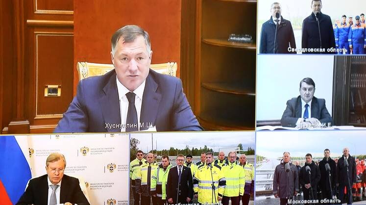    kremlin.ru Марат Хуснуллин в ходе видеоцеремонии открытия участков автодорог М-12, М-5 и кольцевой дороги вокруг Екатеринбурга