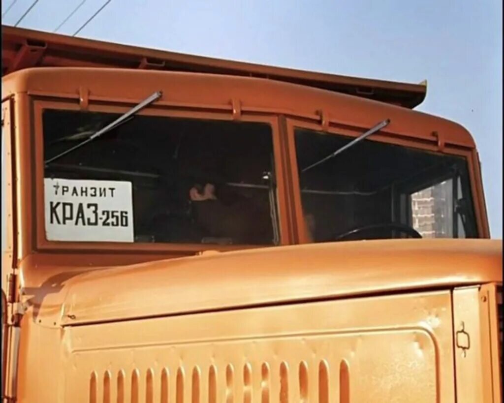 Транзитный гос номер 