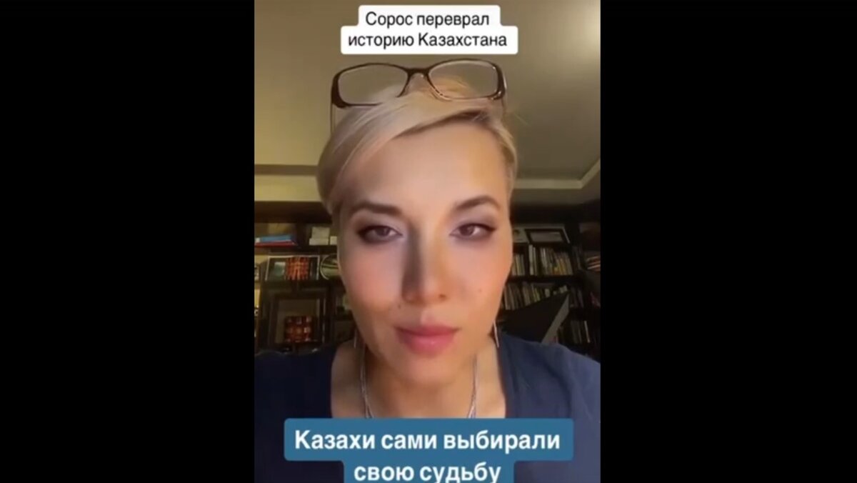 Скрин из видео