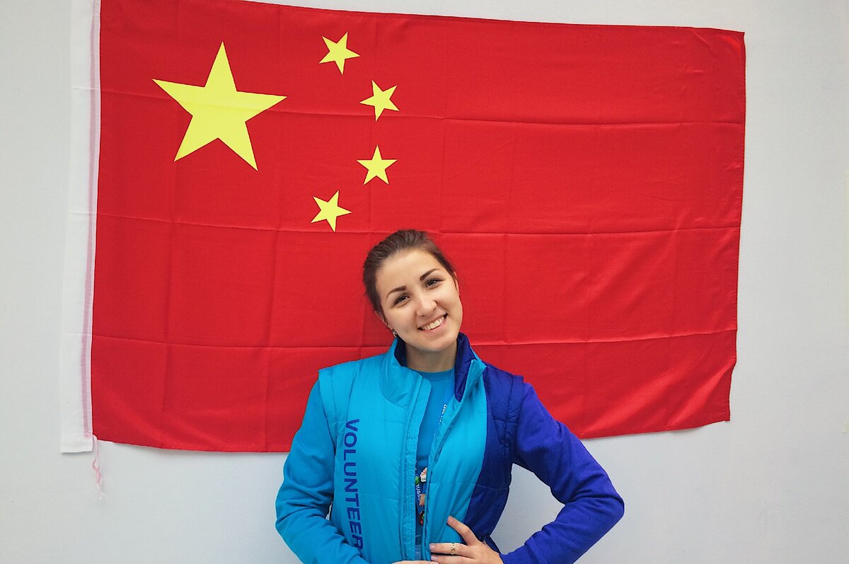 Всемирный фестиваль молодежи и студентов, город Сочи