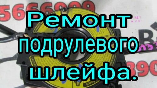 Замена и ремонт лямбда-зонда в Пушкине