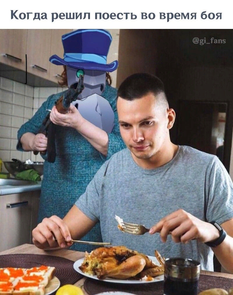 бутерброды...