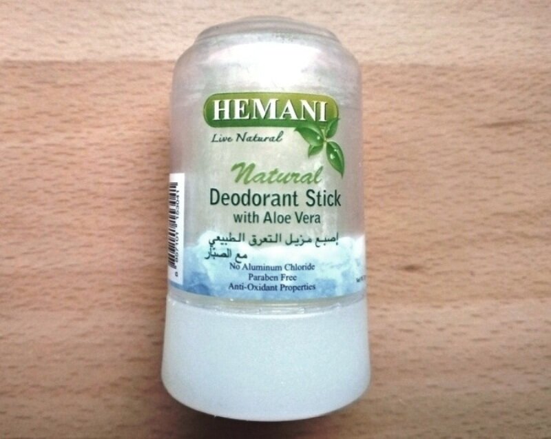 Квасцовый камень «Алунит» с крышкой