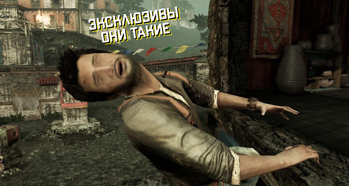 Мемный эксклюзив