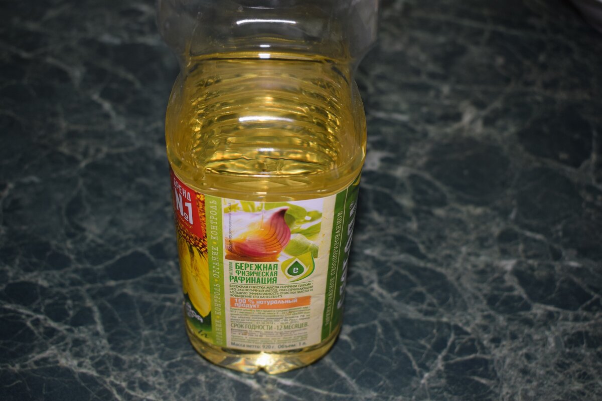 любое растительное масло(фото автора)2021