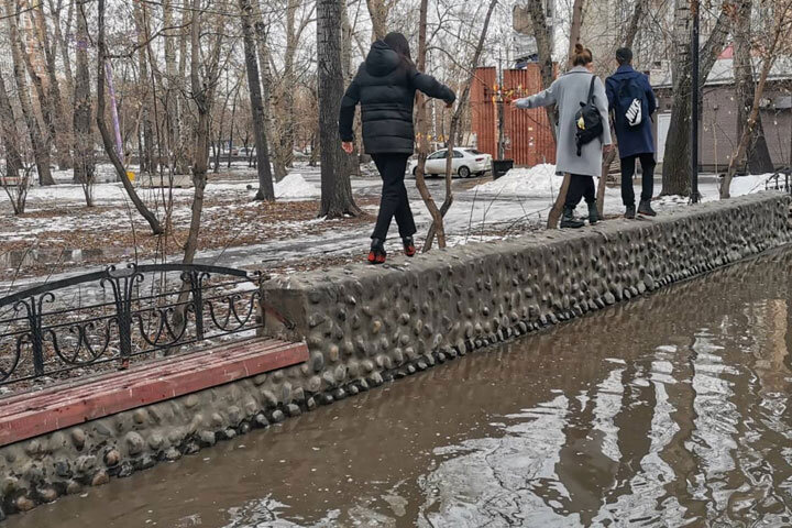 -2