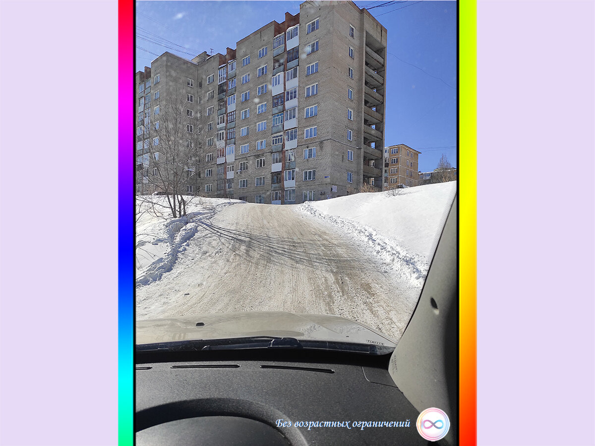 Дом бывшее общежитие