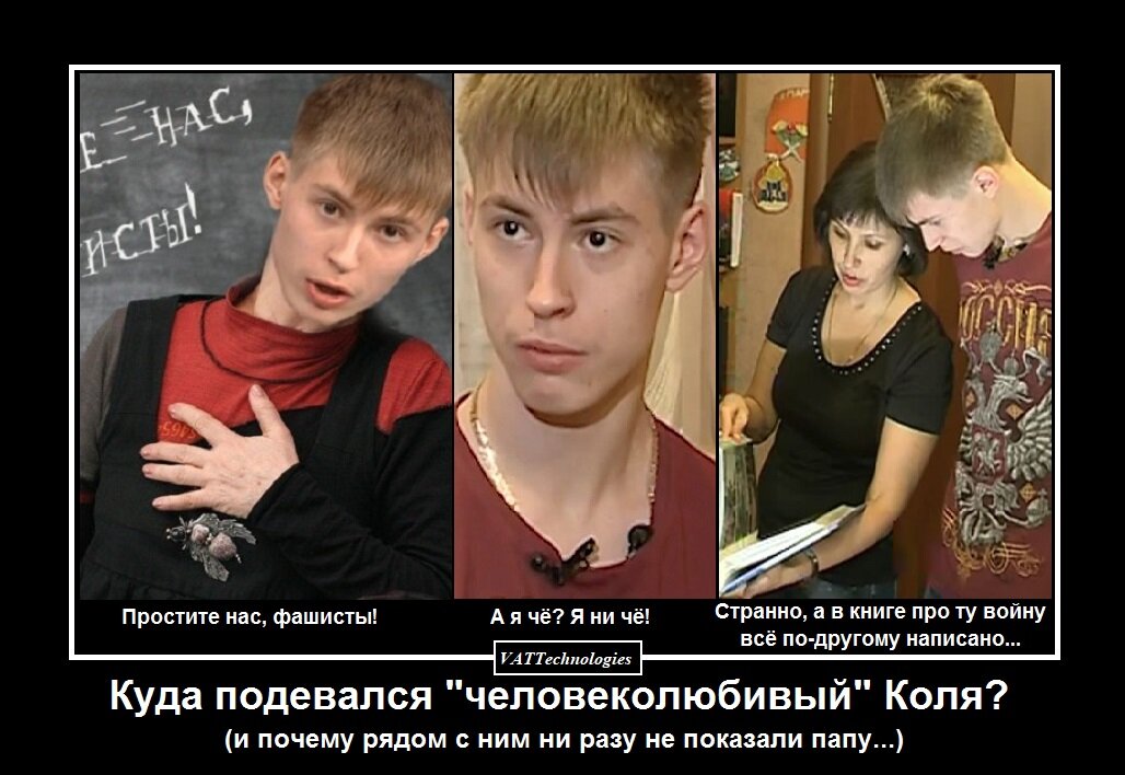 При создании картинки-коллажа использованы фото, свободно взятые в сети Интернет