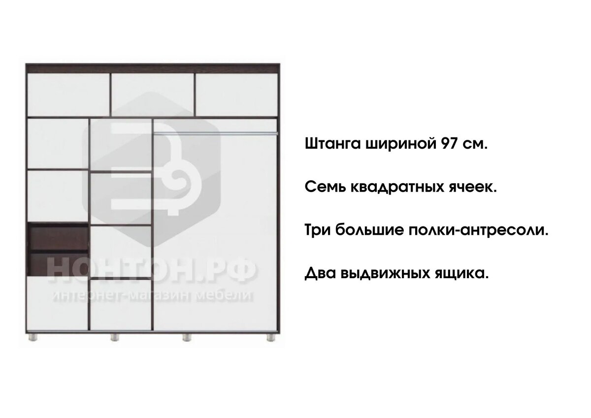 Листайте галерею, чтобы посмотреть второй вариант.