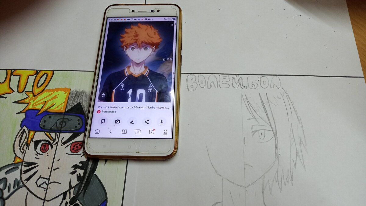 В последнее время рисует только Наруто. Увлеклась им сильно