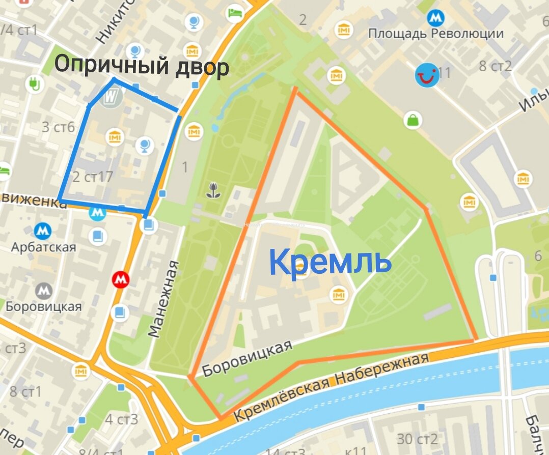 Раньше здесь стоял Опричный двор Ивана Грозного. А что теперь? | Пешком ...