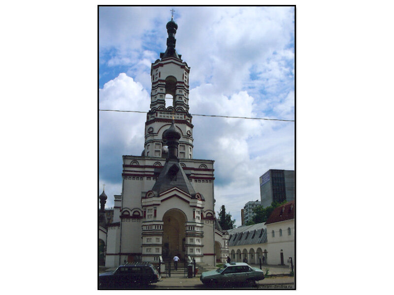 Восстановленный Храм св, Димитрия Солунского на Благуше, фото с сайта https://hramdimitria.ru/