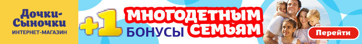 https://ad.admitad.com/g/fbb5efbffc187f0b081b93a20ab278