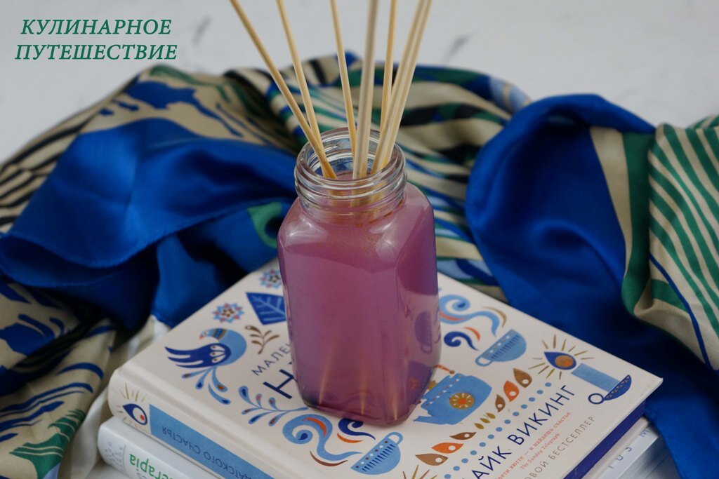 Ароматизатор с бамбуковыми палочками на эфирных маслах за 5 минут