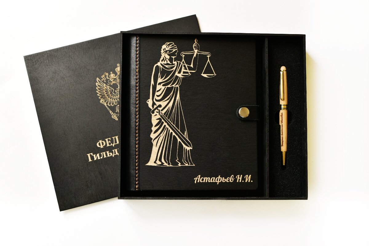 Наносим например фемиду как тут