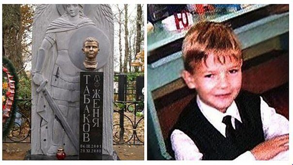 Евгений Табаков.