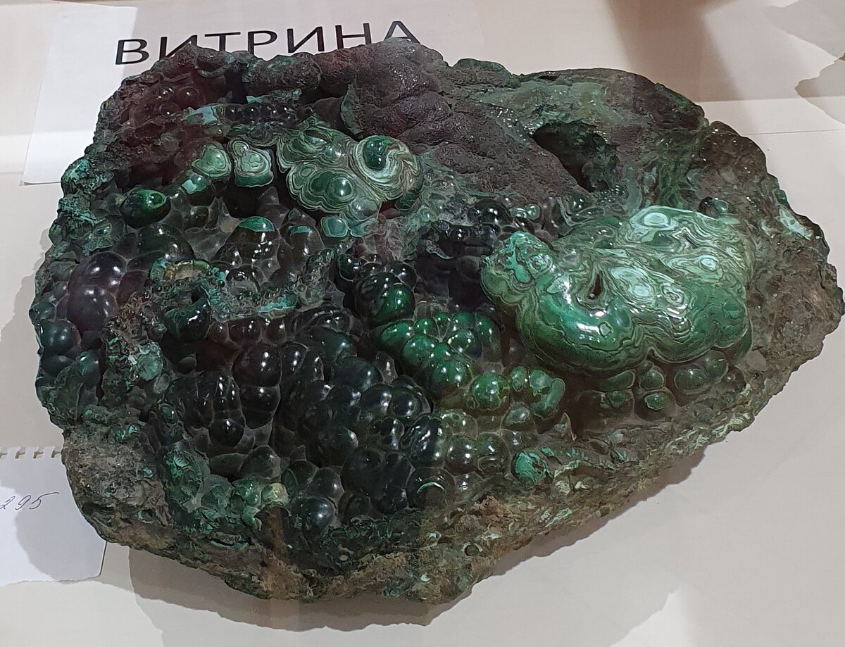 Красивый малахит из сказов Бажова