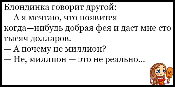 Фото с Яндекс.Картинки.