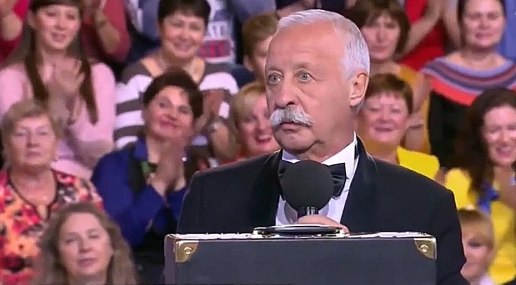 Леонид Якубович