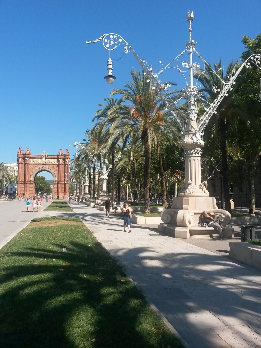 Триумфальная арка