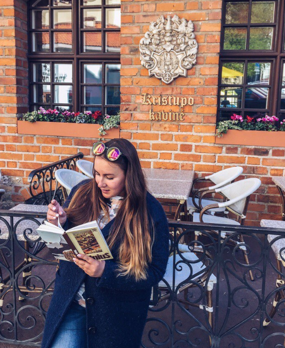 путишествие