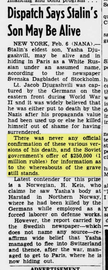 Копия статьи из газеты "The Evening star" от 6 февраля 1951 года.