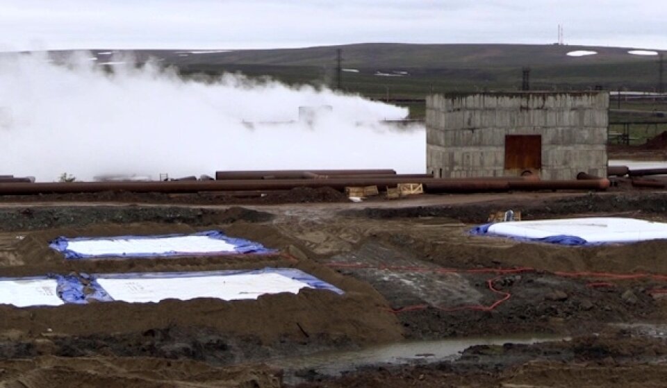 13.06.2020 Ликвидация последствий розлива нефтепродуктов из резервуара ТЭЦ-3 под Норильском. ГУ МЧС РФ по Красноярскому краю
