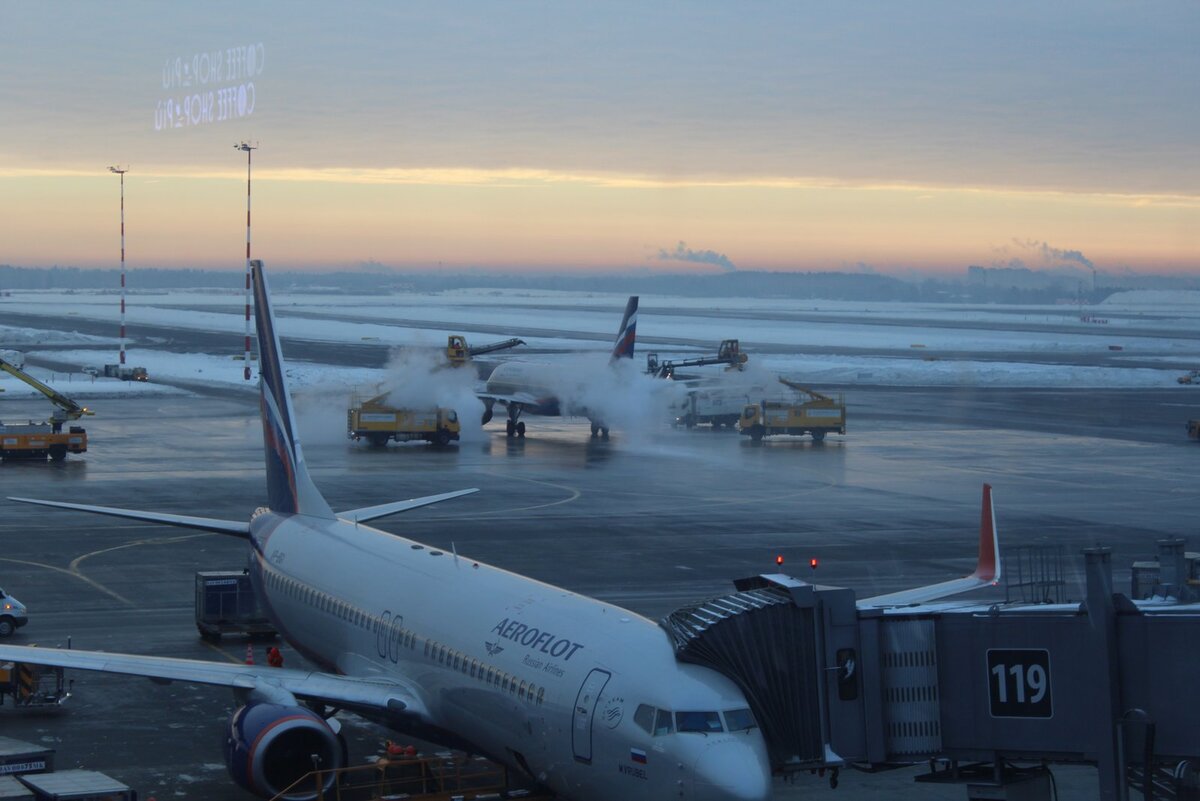 Перелет мурманск москва