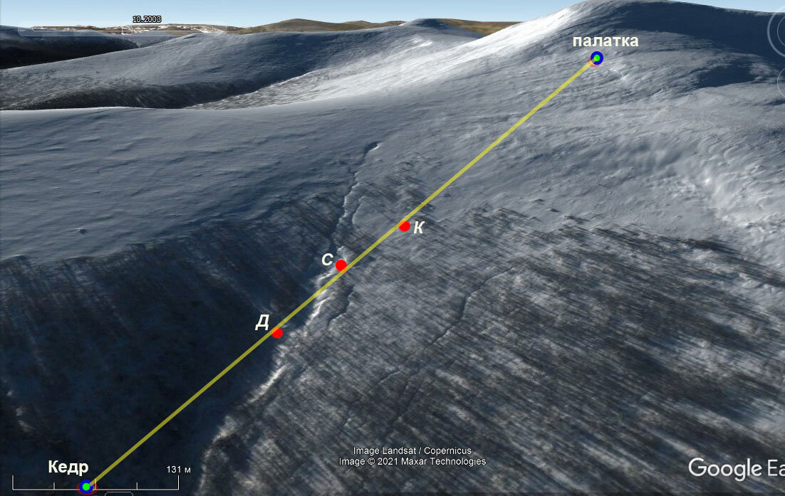 Д, С, К - места нахождения тел Дятлова, Слободина и Колмогоровой. Желтая линия - прямая палатка-кедр.
