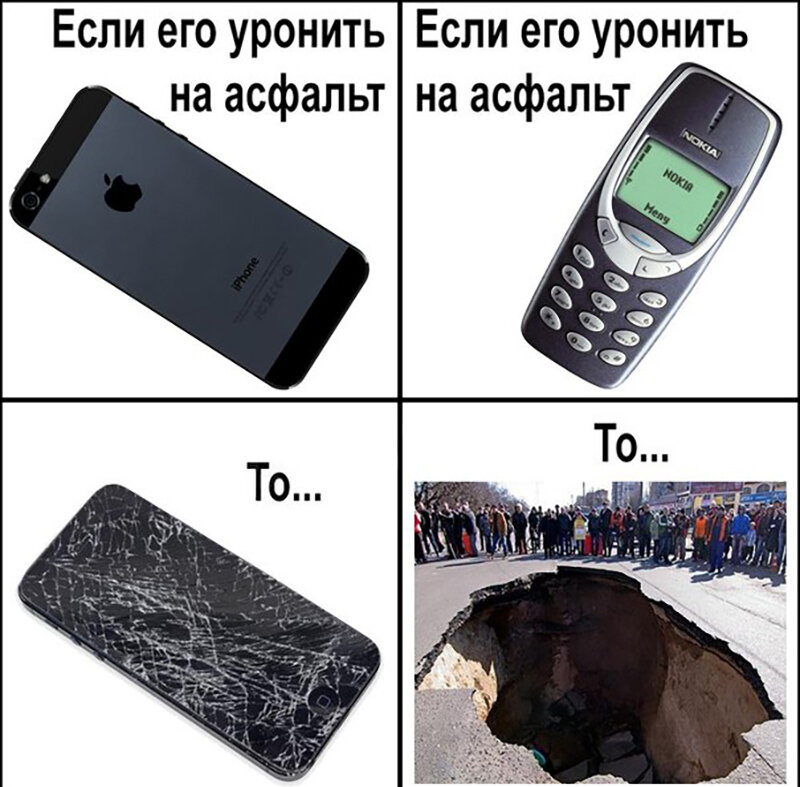 Картинки на 3310