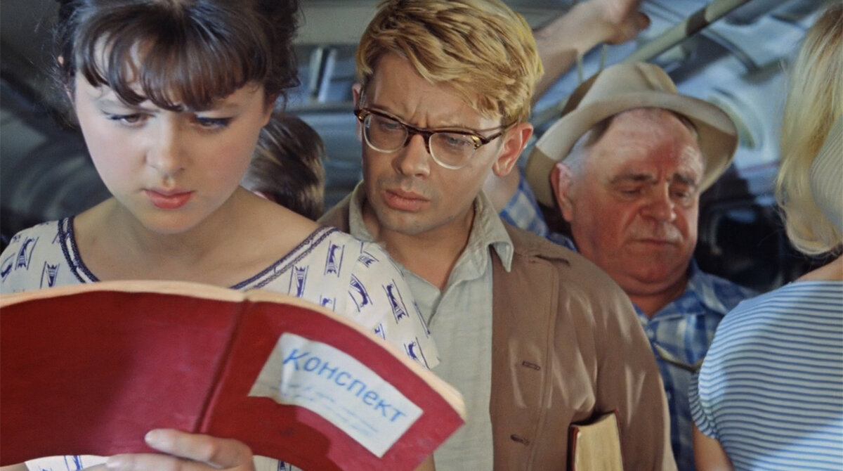 Кадр из фильма «Операция «Ы» и другие приключения Шурика» (1965). Режиссер Леонид Гайдай