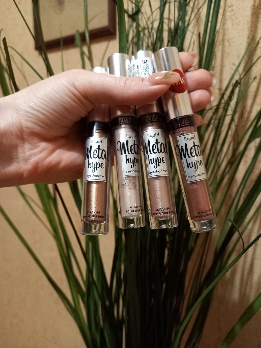 Приобрести можно в Улыбке Радуги, стоимость - 250 рублей