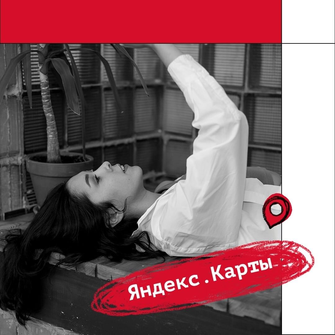 Дарья Кульбаева - сертифицированный специалист по контекстной рекламе