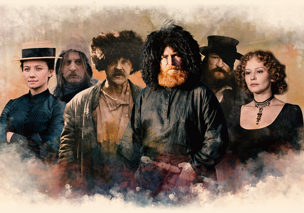 фото с сайта ugrum-reka.1tv.ru