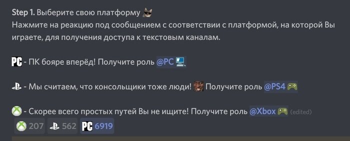 Наглядный пример как это будет выглядеть.